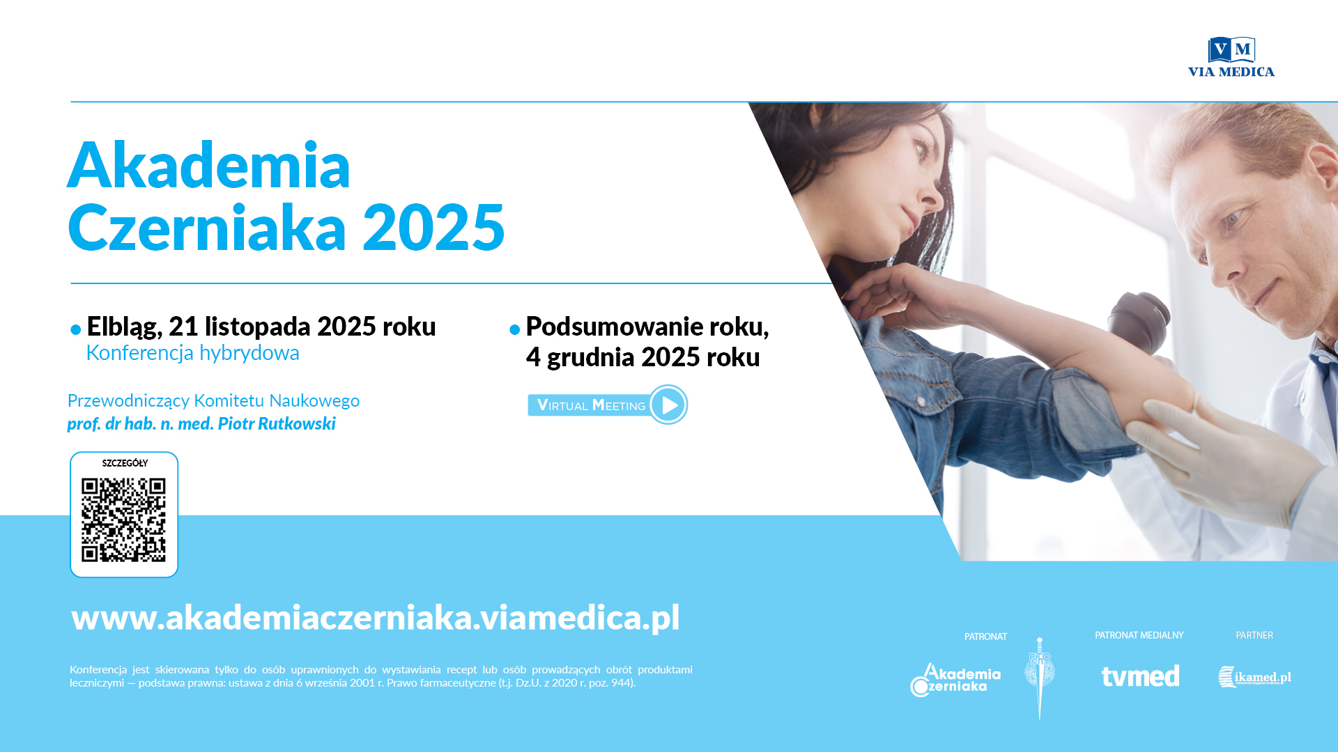 Akademia Czerniaka 2025