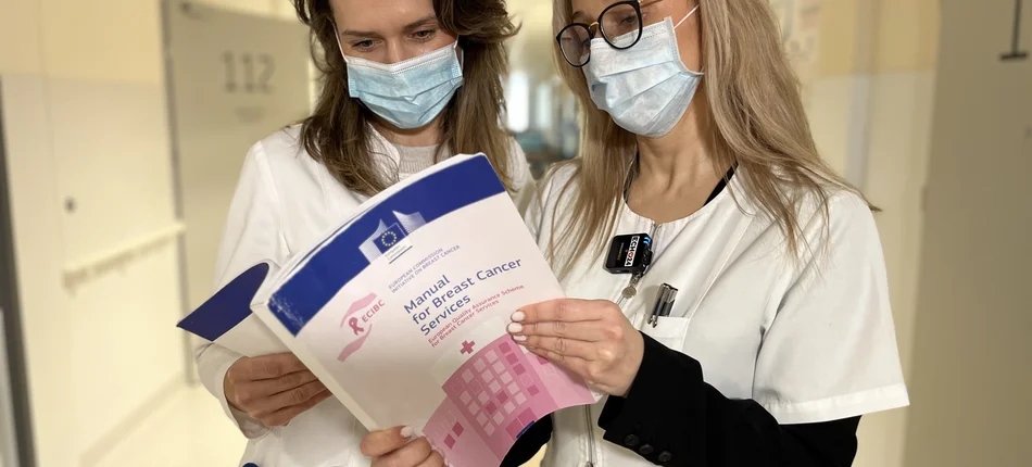 Wrocławski szpital onkologiczny z certyfikatem ECIBC - Obrazek nagłówka