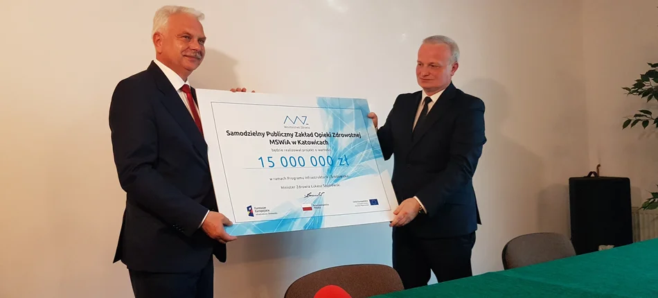 Szpital MSWiA w Katowicach z 15 mln złotych na rozbudowę oraz wyposażenie SOR-u - Obrazek nagłówka