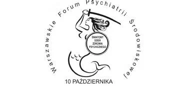 Warszawskie Forum Psychiatrii Środowiskowej 2014  - Obrazek nagłówka