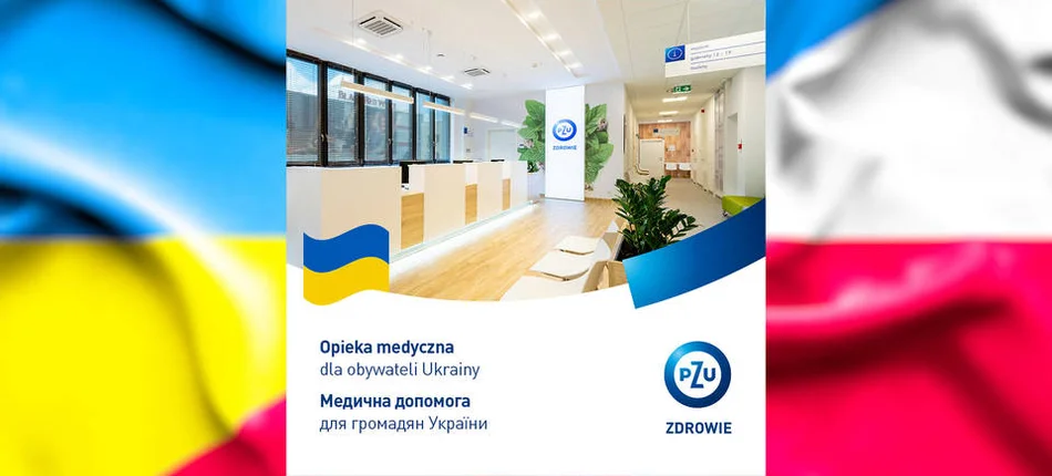 Bezpłatna opieka medyczna dla obywateli Ukrainy w placówkach PZU Zdrowie - Obrazek nagłówka