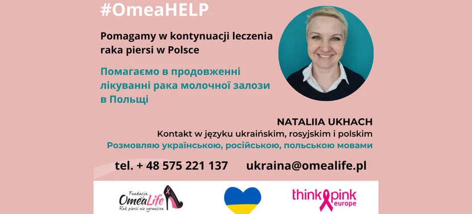 The OmeaLife Foundation supports patients from Ukraine. Check how - Header image